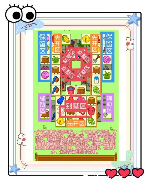 全面解析:如何安全找到世界杯投注网站入口地址 全面解析:如何安全找到世界杯投注网站入口地址