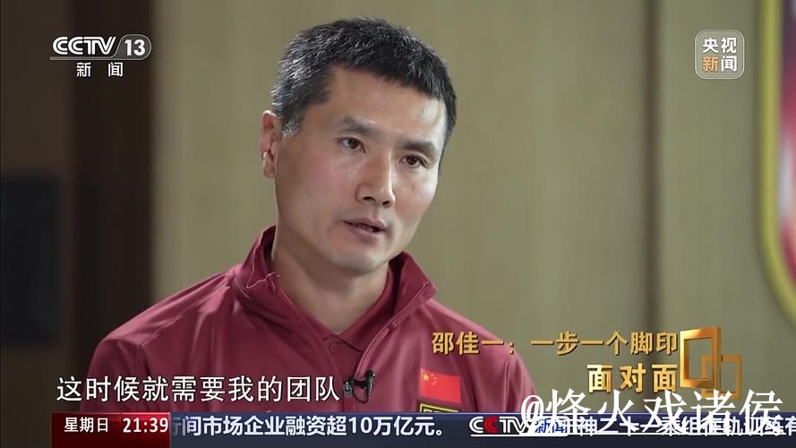 2026世界杯盘口手机端指南，临场变化和数据参考整理