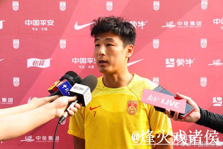 2026世界杯盘口手机端指南，临场变化和数据参考整理