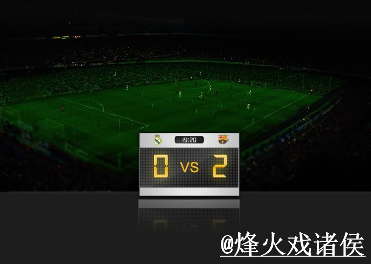 世界杯半决赛比分直播经验分享，比分推送和入口地址别忽略