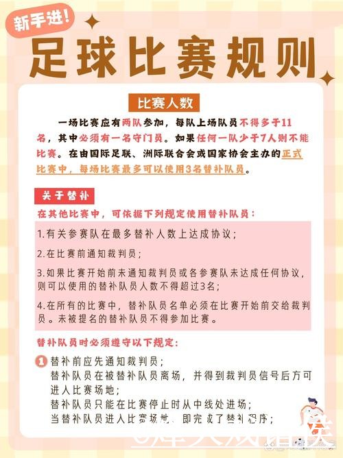 blog-article-img